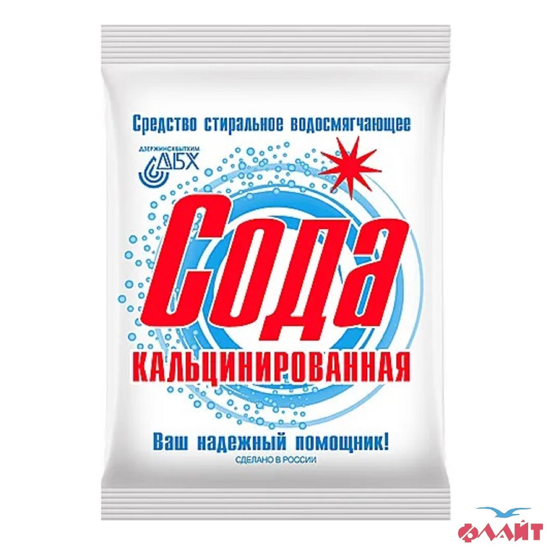 Сода кальцинированная 600гр 24шт/кор. 