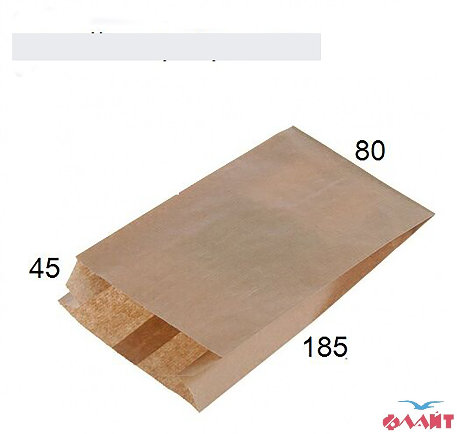 Пакет пергамент КРАФТ 185*80*45мм 100/2500шт. 