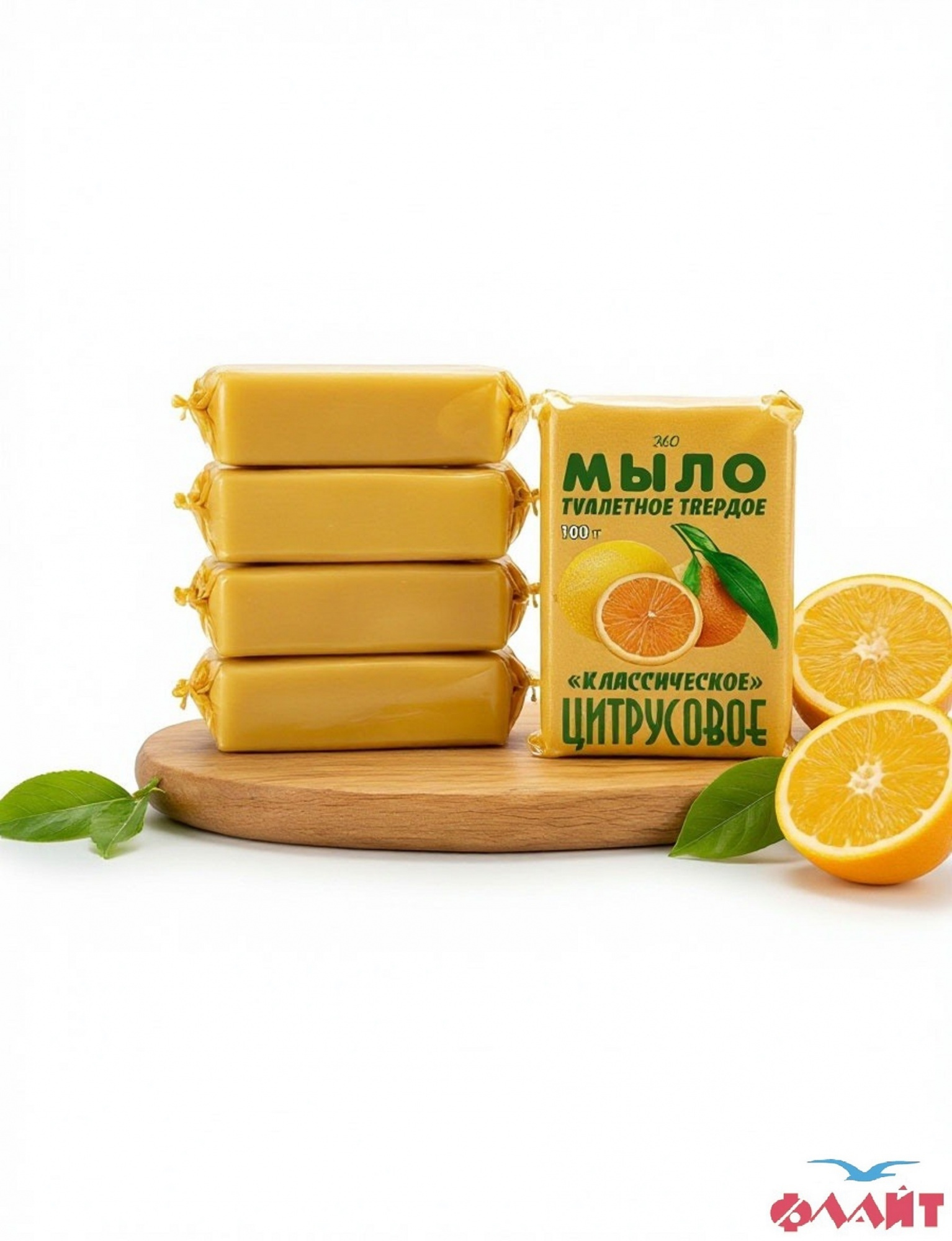 Мыло туалетное в обертке 100гр. МЫЛОВАР 1/80