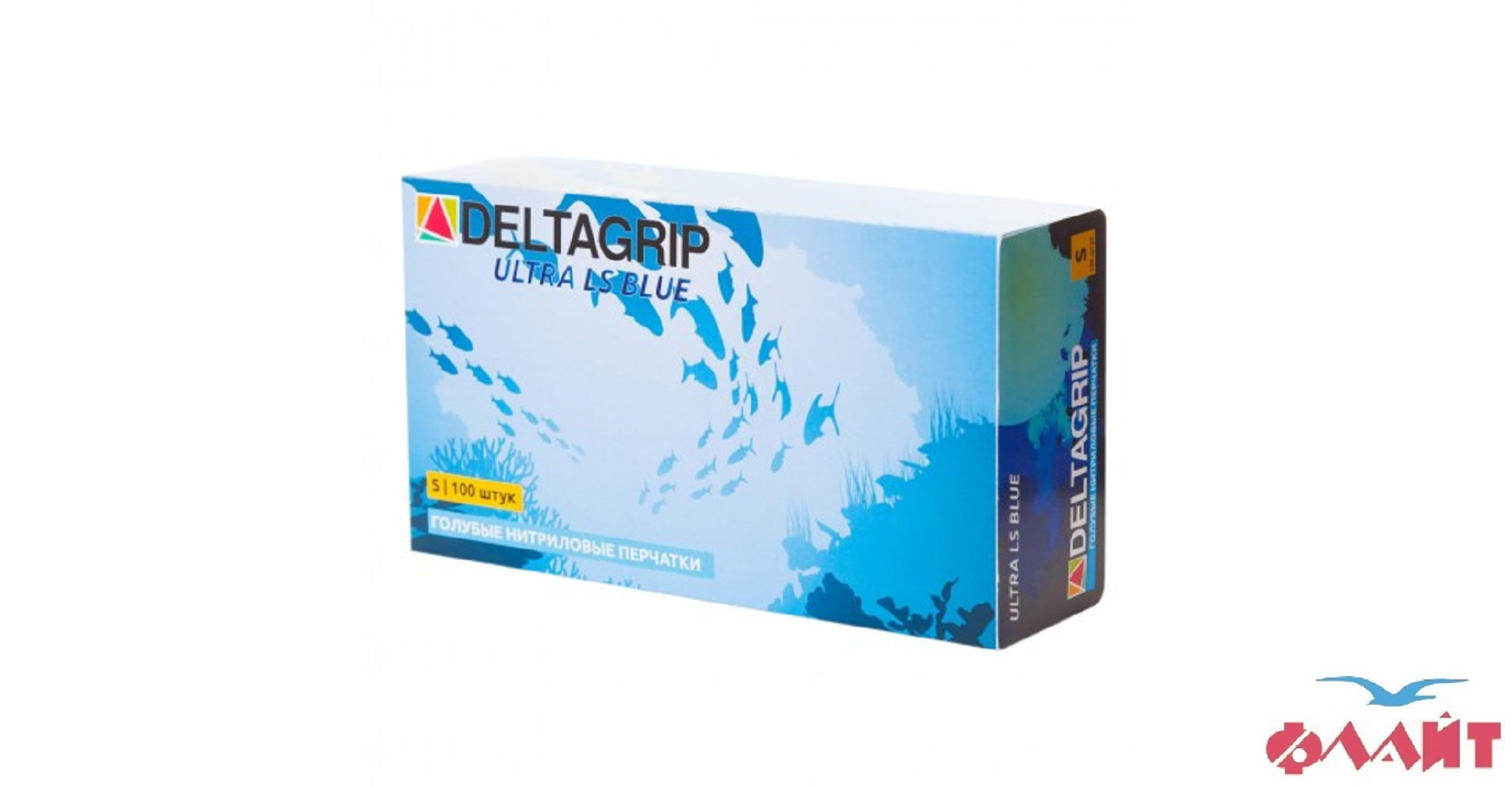 Перчатки DELTA GRIP M нитрил 100 шт/упак. 10упак/кор.