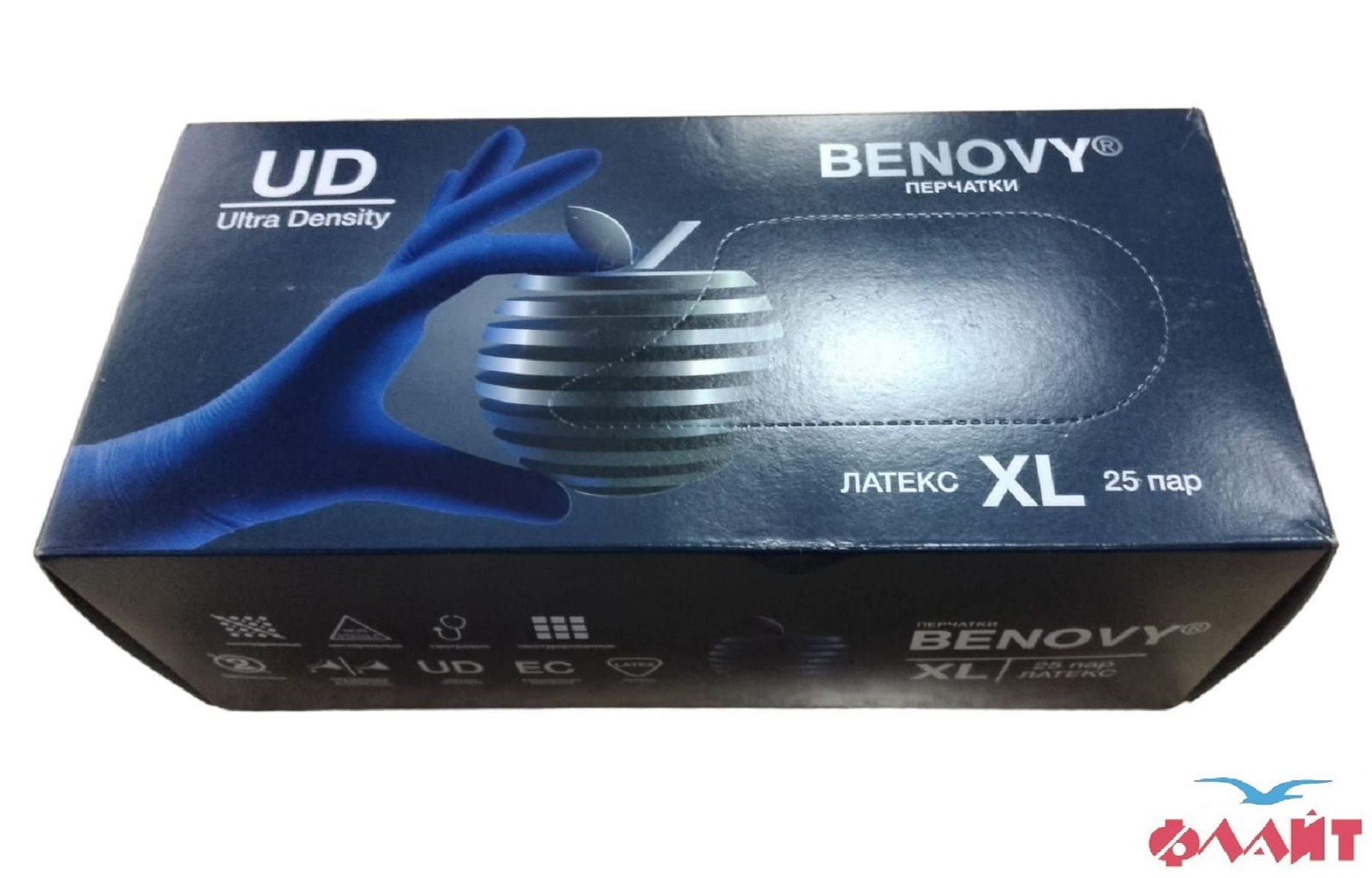Перчатки HIGH RISK XL Benovy 50шт/упак. 