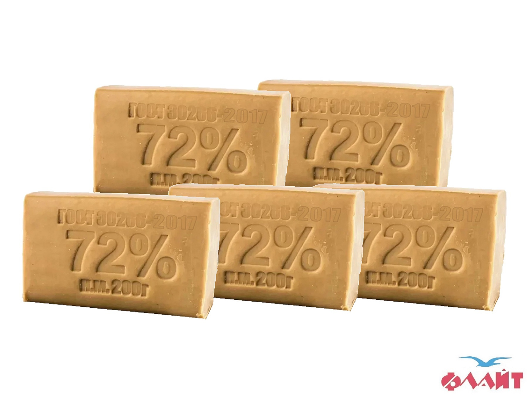 Хоз.мыло 72% 200г без/упак. 40шт/кор