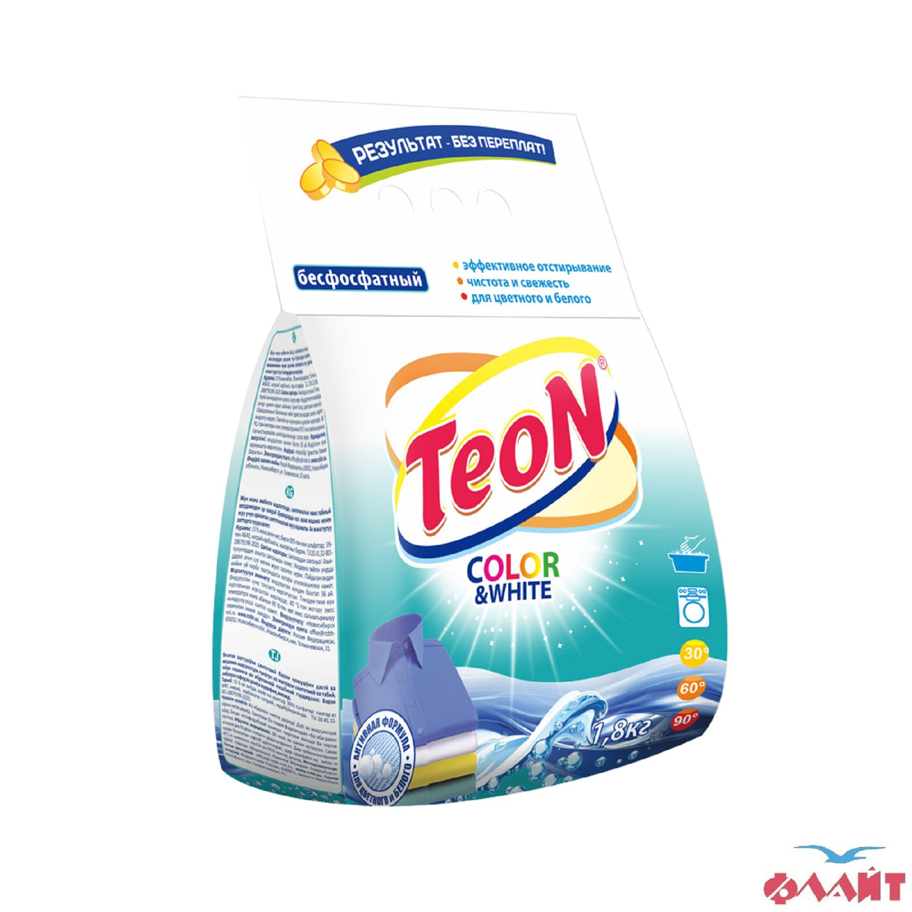 Стиральный порошок 1.8кг Универсал Teon